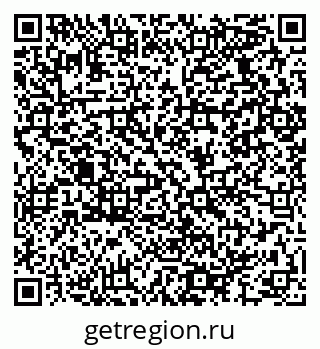 79064926480