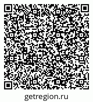 79064926485
