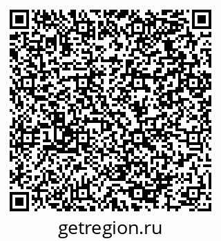 79064926512