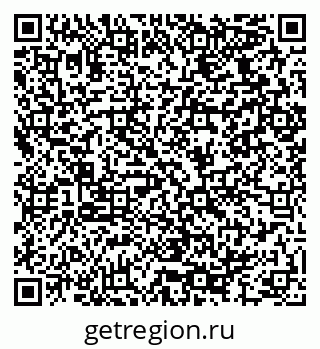 79064926560