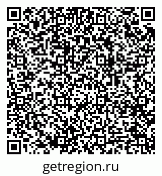 79064926737