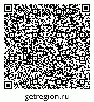 79064926745