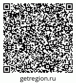 79064926800