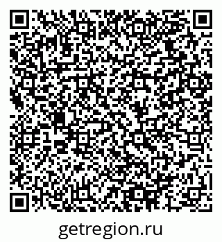 79064926867