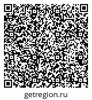 79064926900