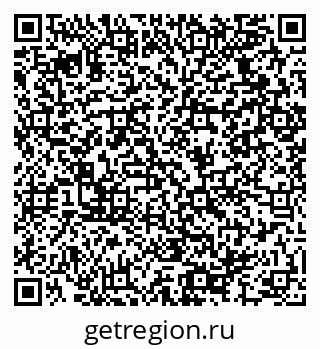 79064926920