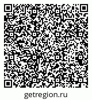 79064926990