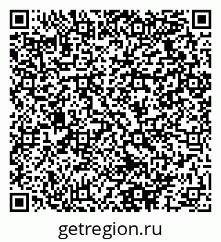 79064927001