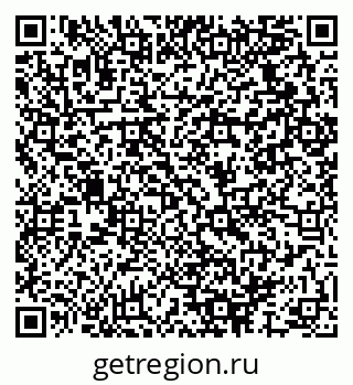 79064927122