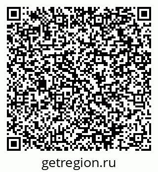 79064927137