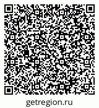 79064927139