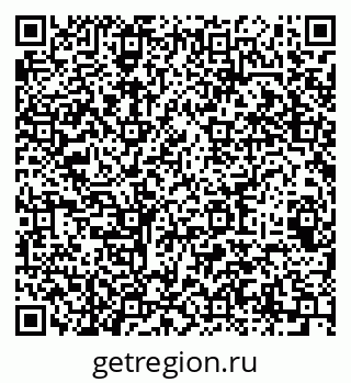 79064927140