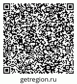 79064927145