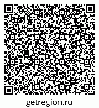 79064927170