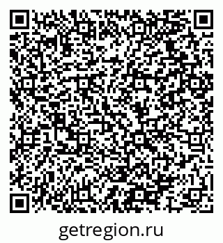 79064927172