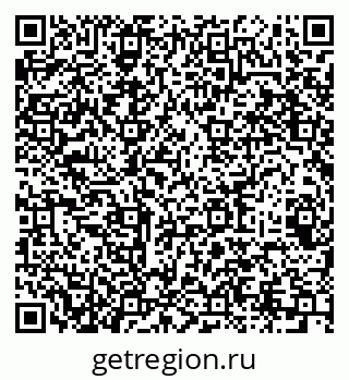 79064927173
