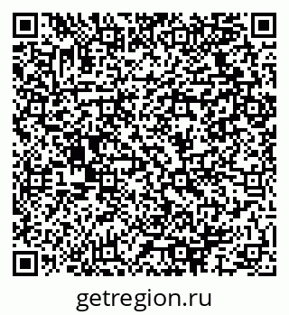 79064927174