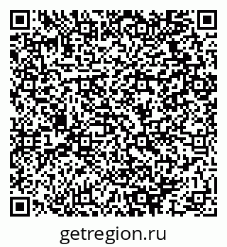 79064927370