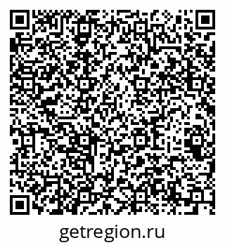 79064927384