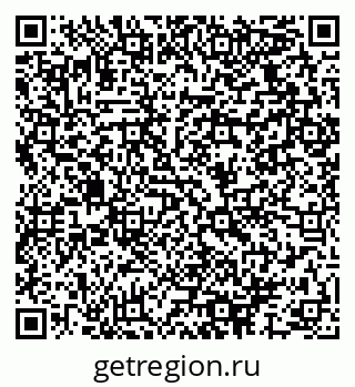 79064927411