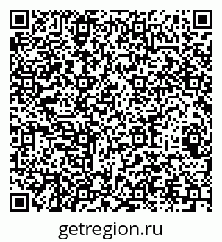 79064927413