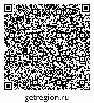 79064927450
