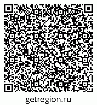 79064927456