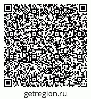 79064927480