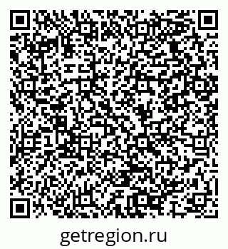 79064927484