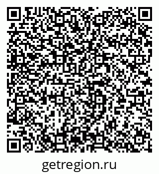 79064927487