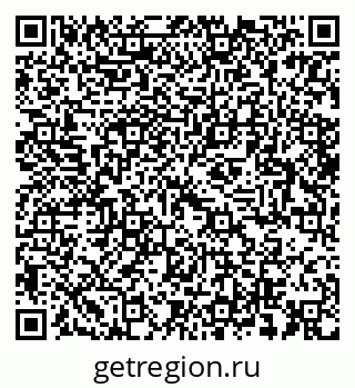 79064927490