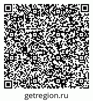 79064927745