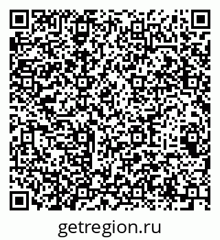 79064927848