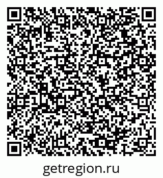 79064927920