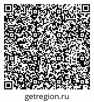 79064928096