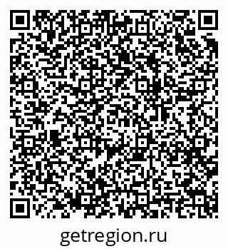 79064928117