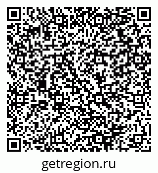 79064928170