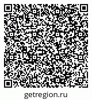 79064928172