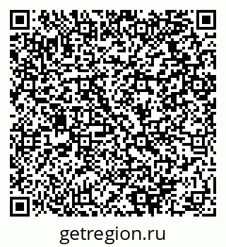 79064928173