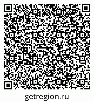79064928174