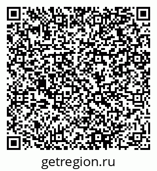 79064928180