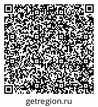 79064928194