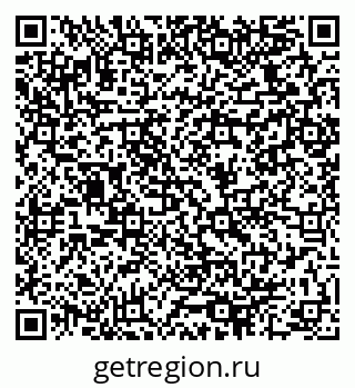 79064928245