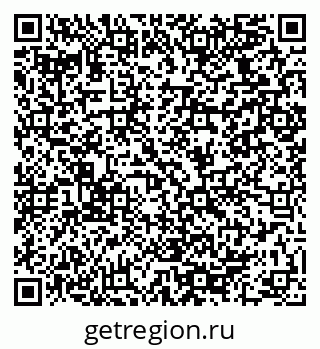 79064928252