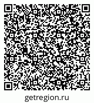 79064928320