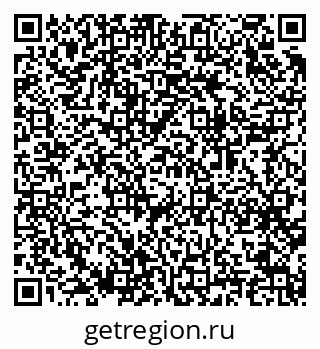 79064928369