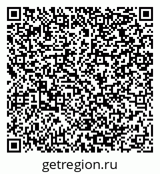 79064928400