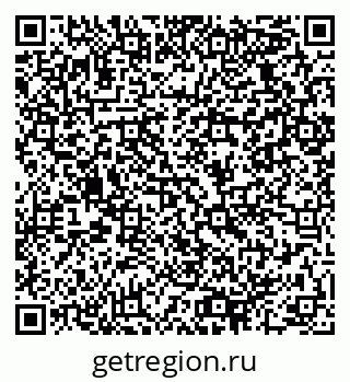 79064928480