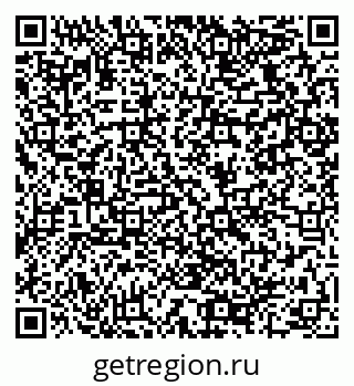 79064928485