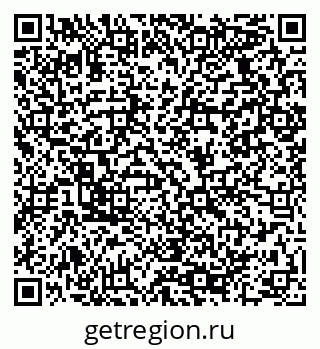 79064928487